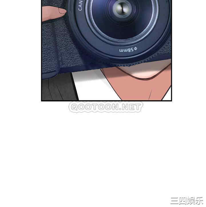 我们的特殊关系