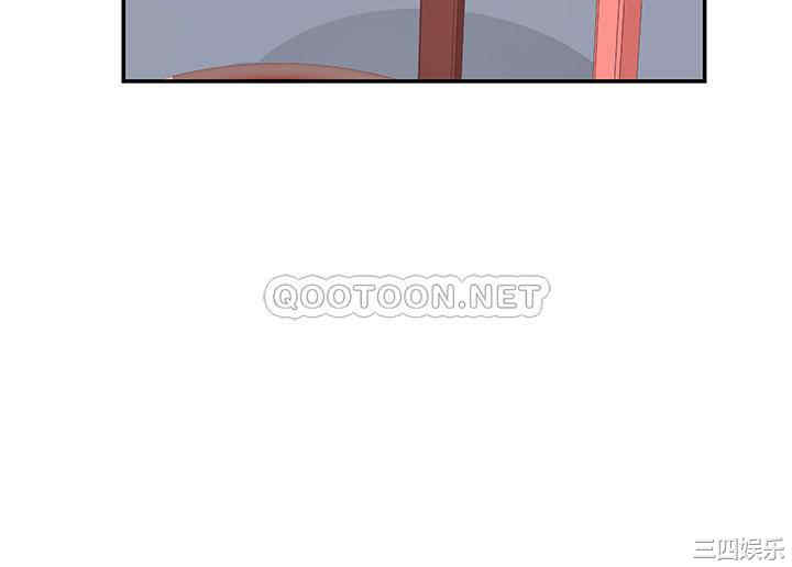 我们的特殊关系