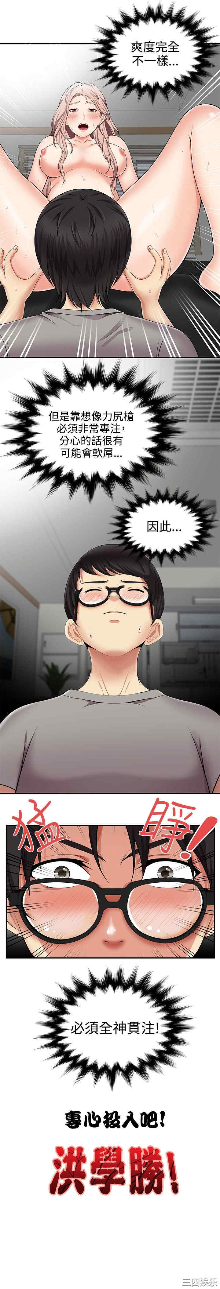 无法自拔的口红胶