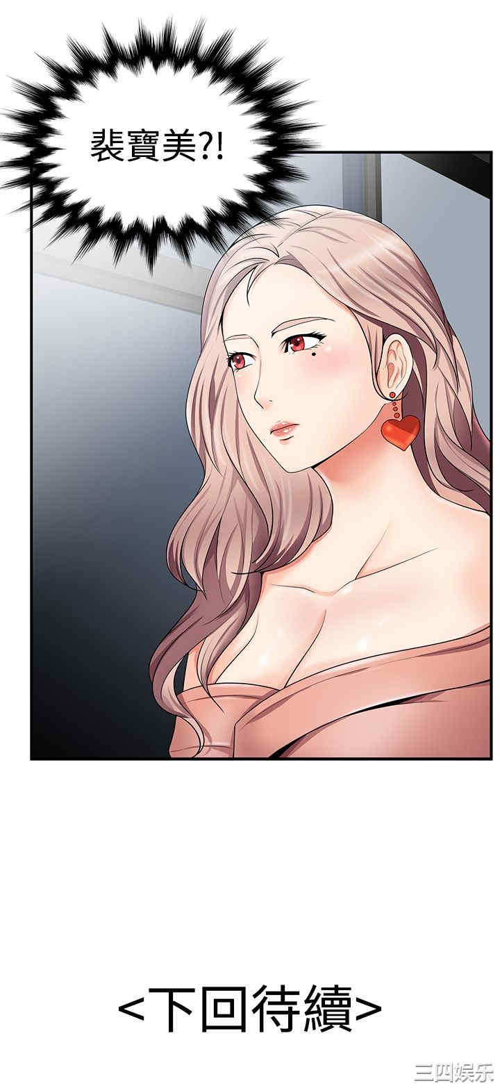 无法自拔的口红胶