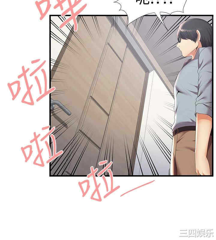 无法自拔的口红胶