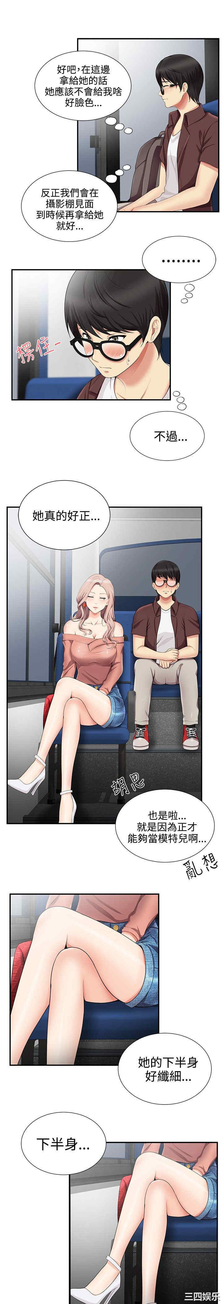 无法自拔的口红胶