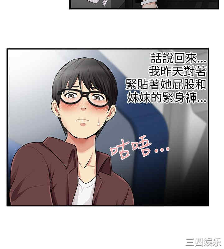 无法自拔的口红胶