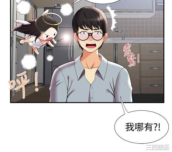 无法自拔的口红胶