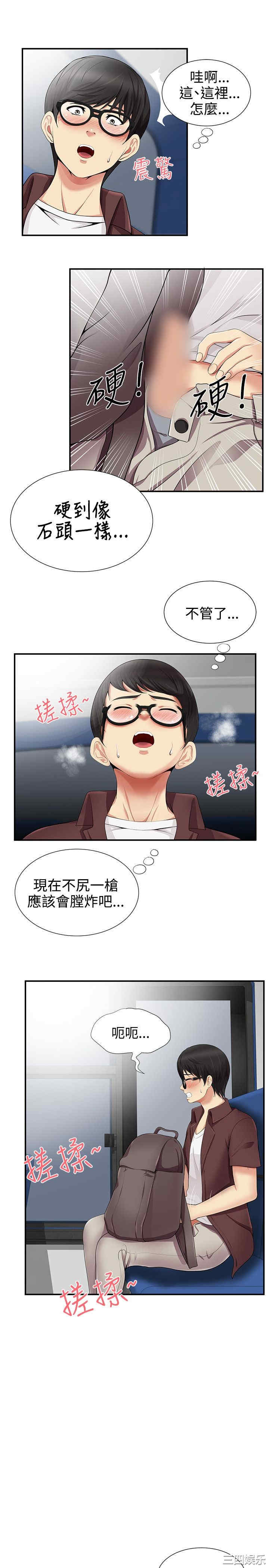 无法自拔的口红胶