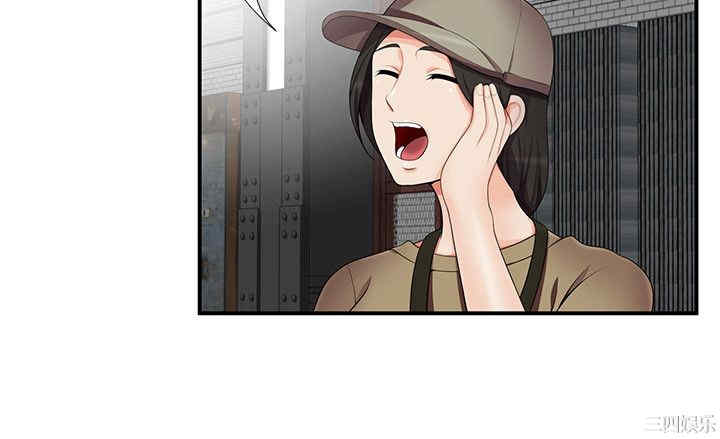 无法自拔的口红胶