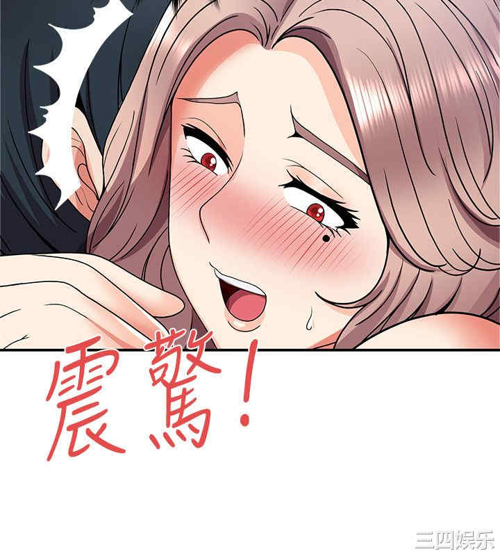 无法自拔的口红胶