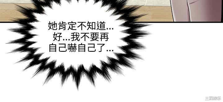 无法自拔的口红胶