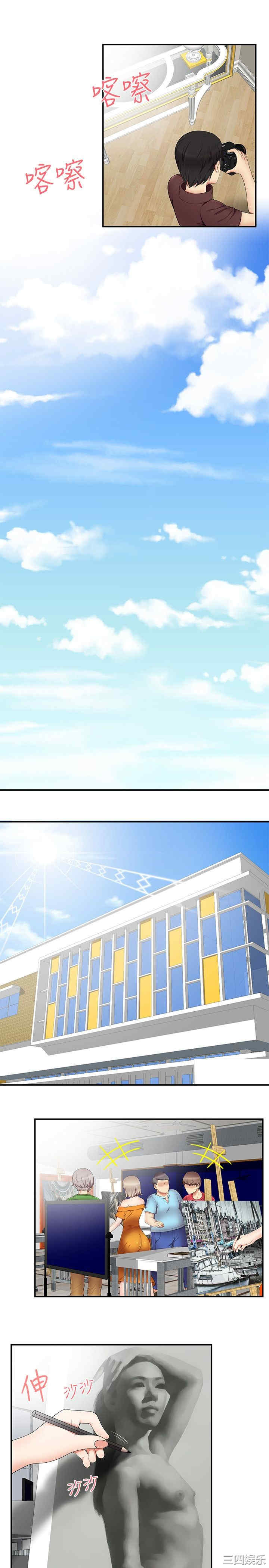 无法自拔的口红胶