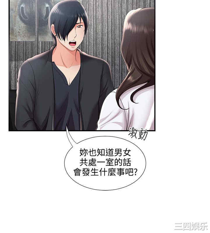 无法自拔的口红胶