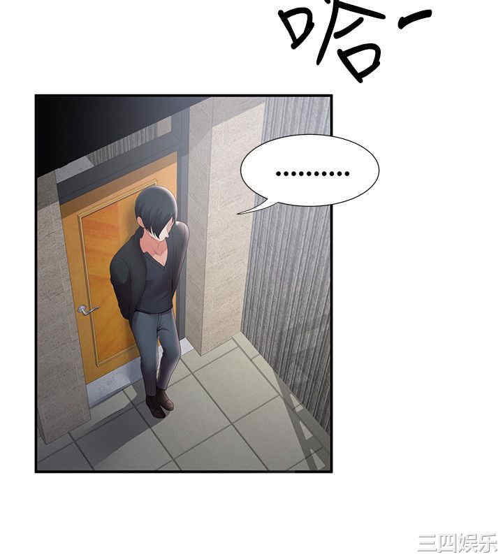 无法自拔的口红胶