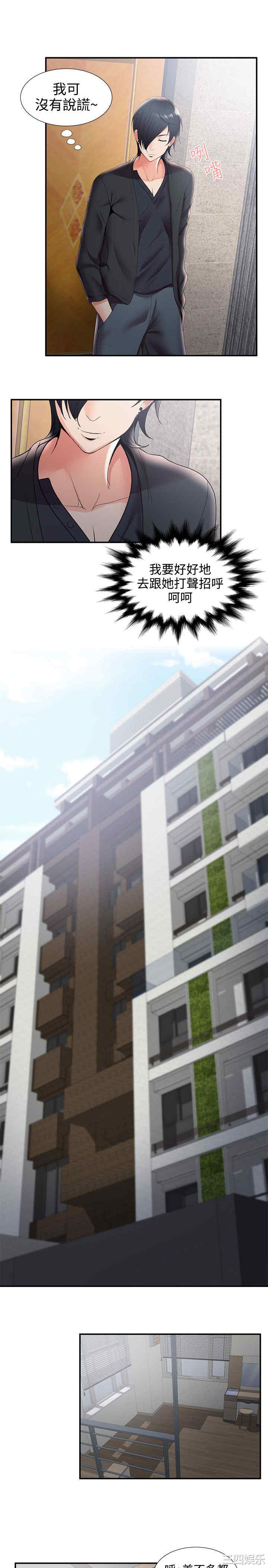 无法自拔的口红胶