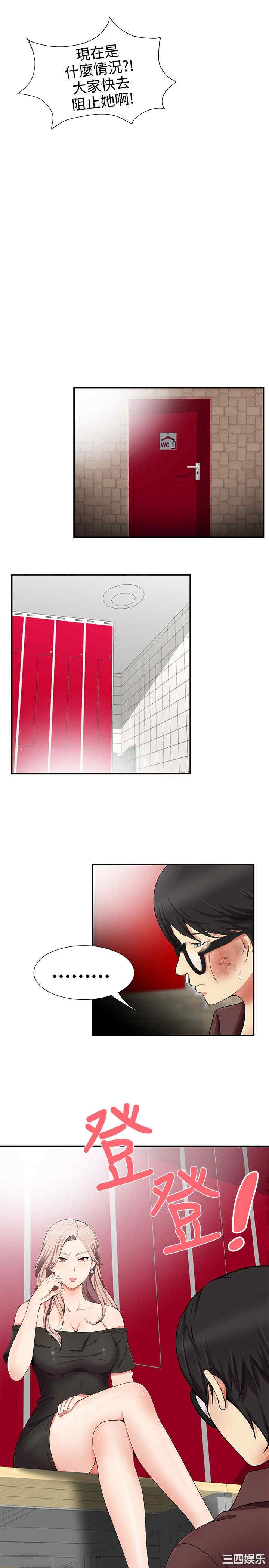 无法自拔的口红胶