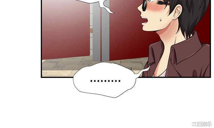 无法自拔的口红胶