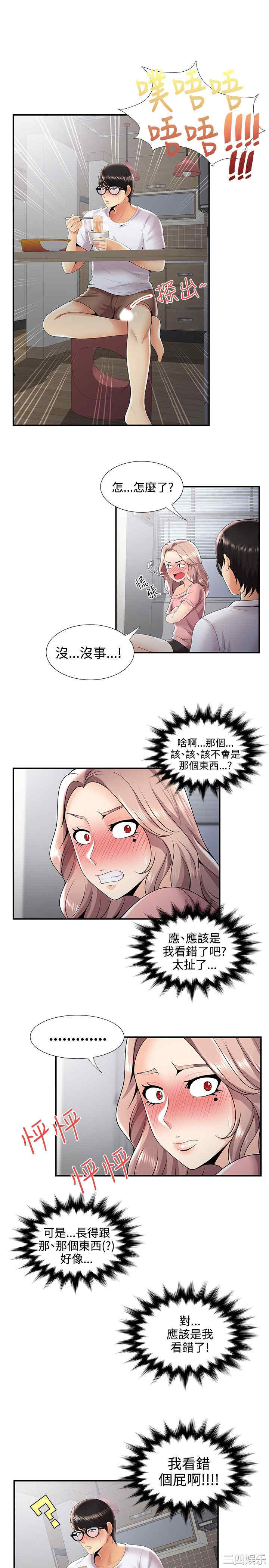 无法自拔的口红胶