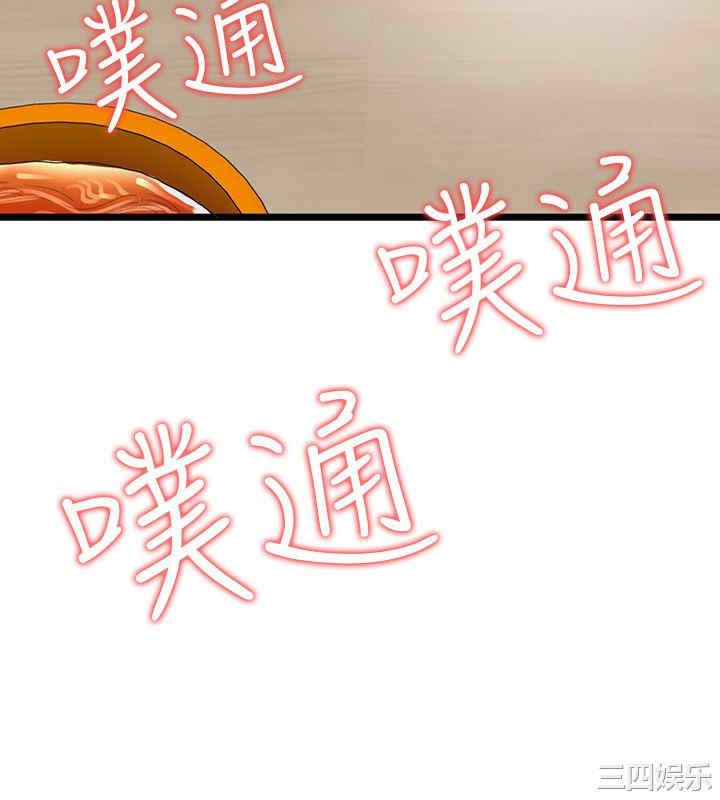 无法自拔的口红胶