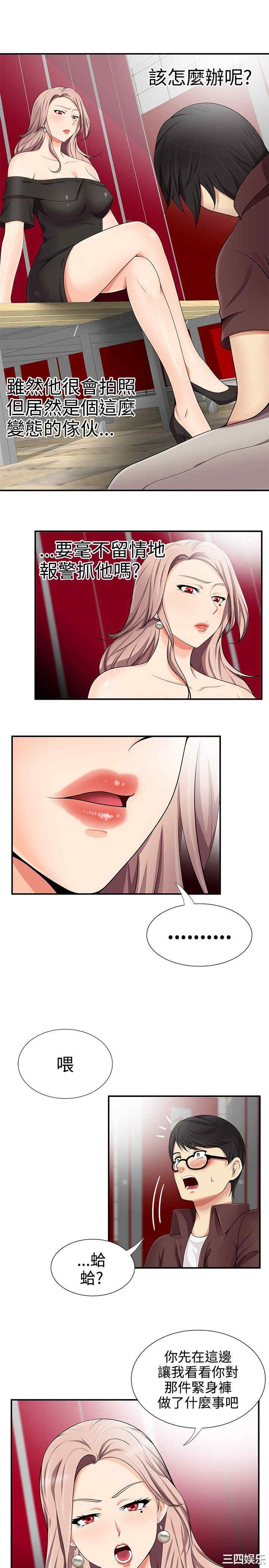 无法自拔的口红胶