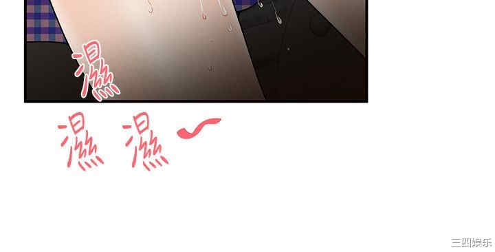 无法自拔的口红胶