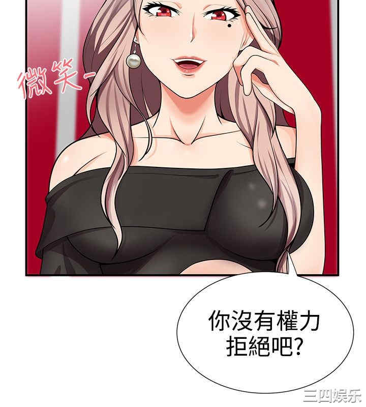 无法自拔的口红胶