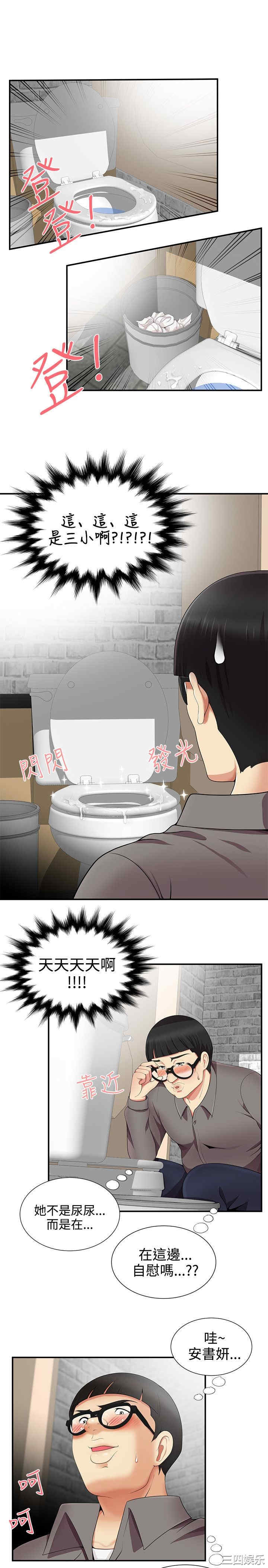 无法自拔的口红胶