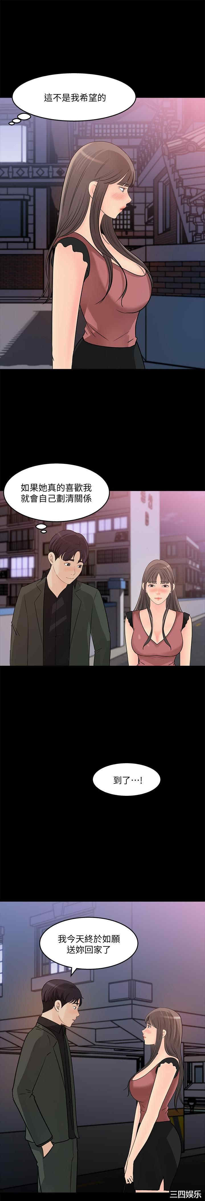女神收藏清单