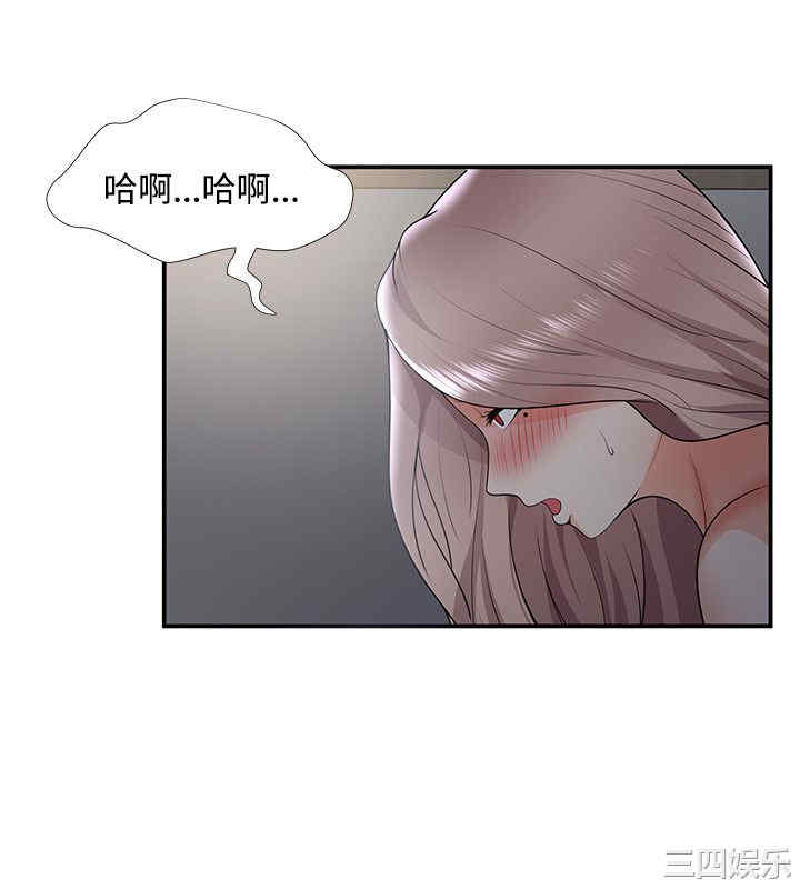 无法自拔的口红胶