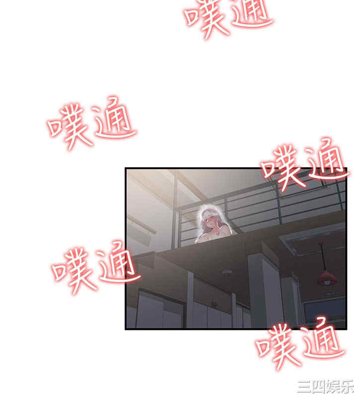 无法自拔的口红胶