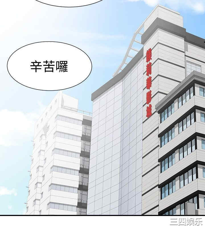 无法自拔的口红胶