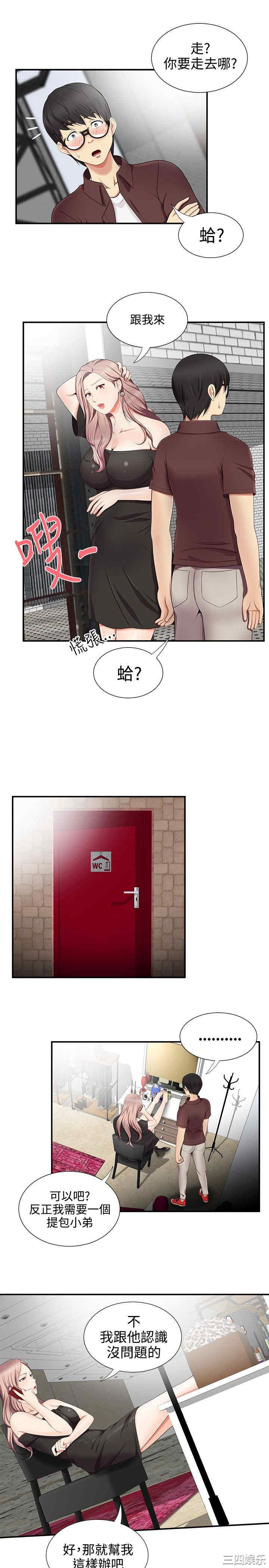 无法自拔的口红胶