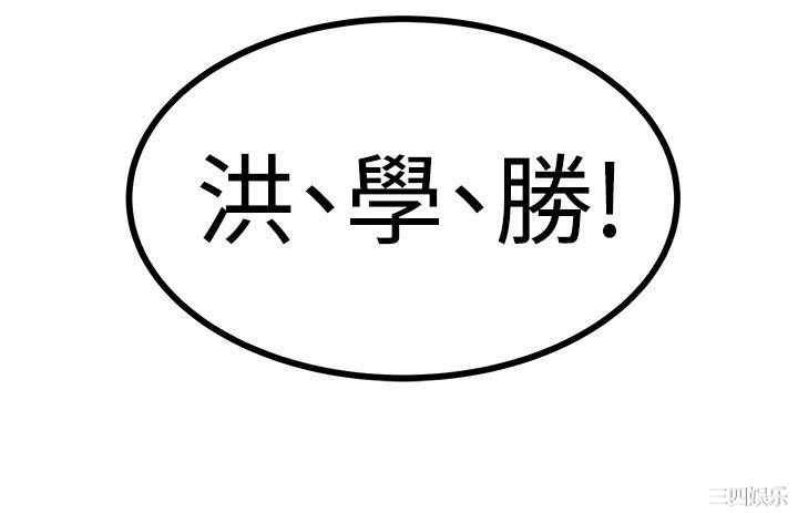 无法自拔的口红胶