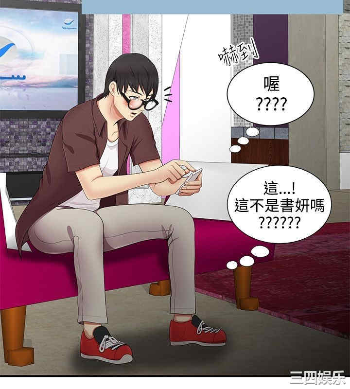 无法自拔的口红胶