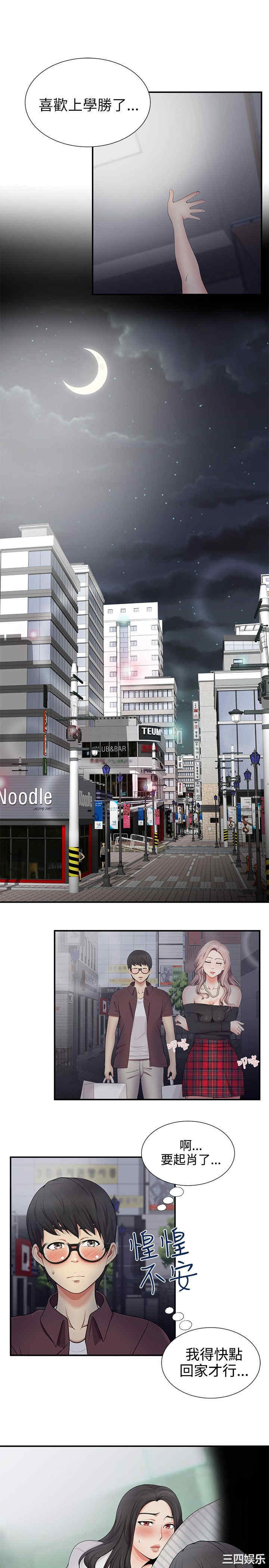 无法自拔的口红胶