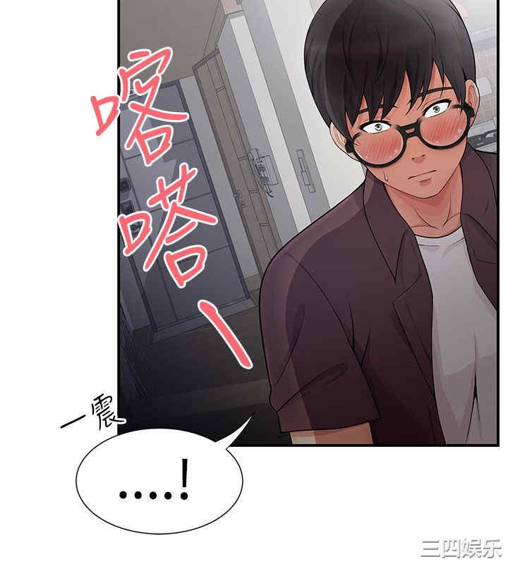 无法自拔的口红胶