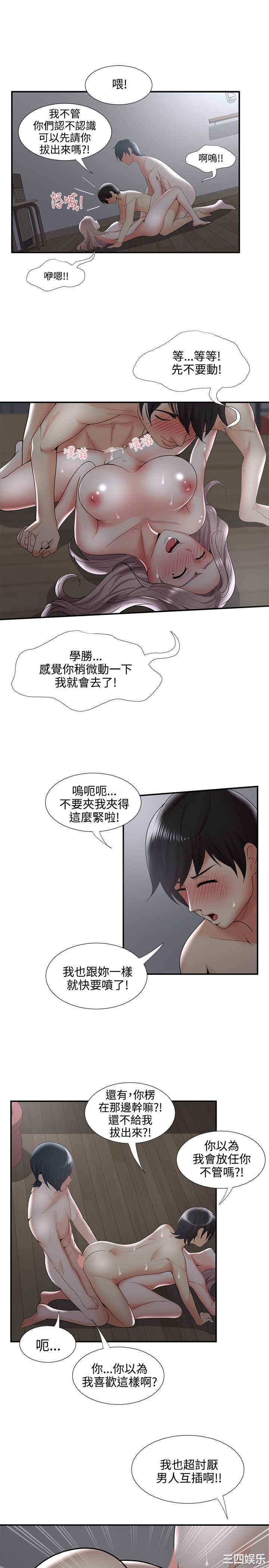 无法自拔的口红胶