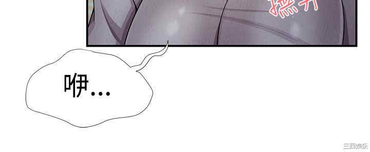 无法自拔的口红胶