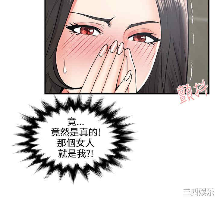 无法自拔的口红胶