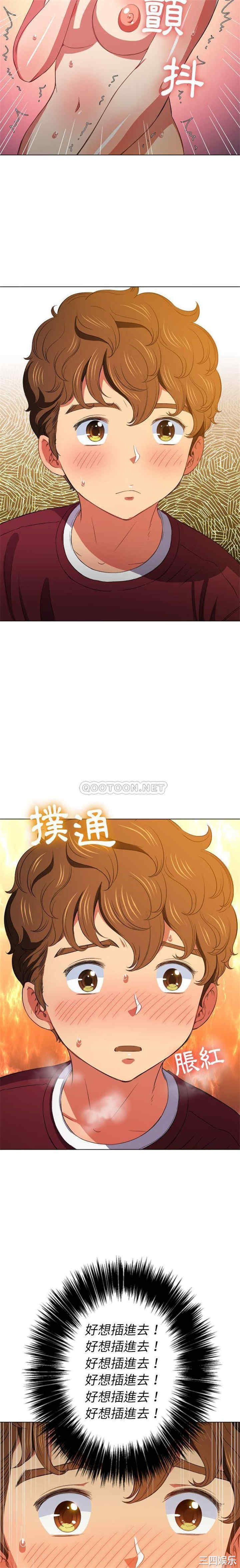 难缠小恶女/恶女勾勾缠