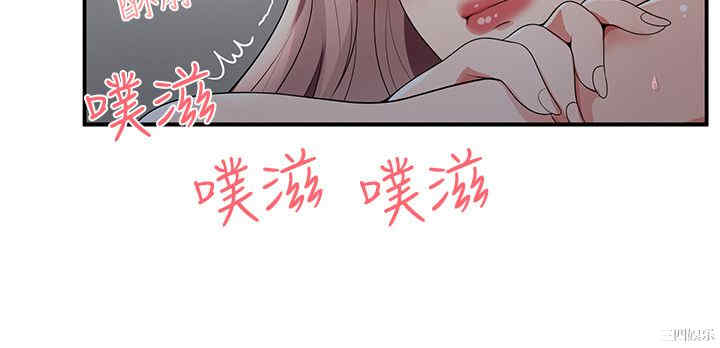 无法自拔的口红胶