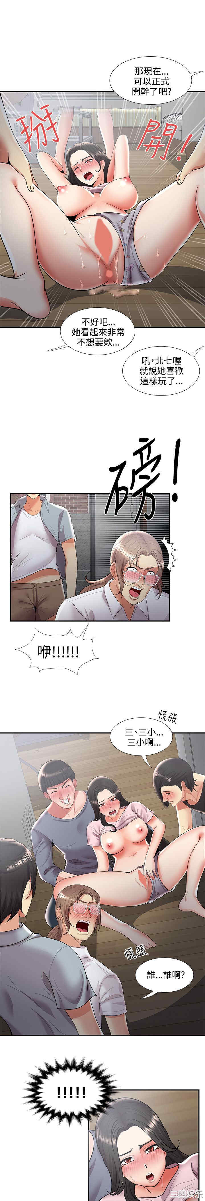 无法自拔的口红胶