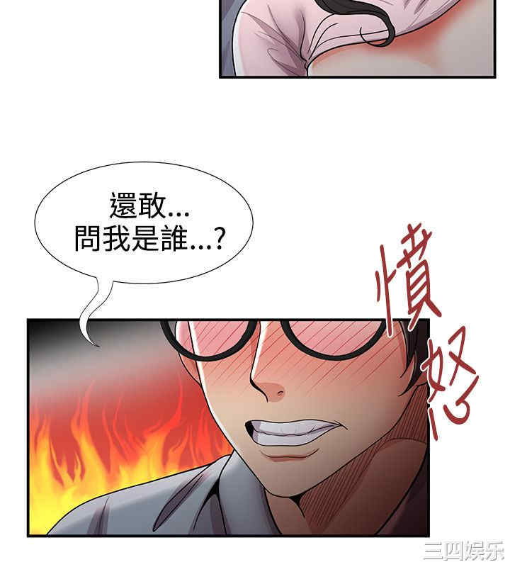 无法自拔的口红胶