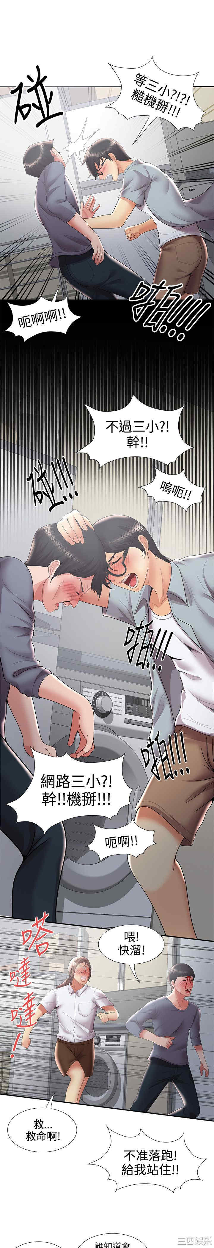 无法自拔的口红胶