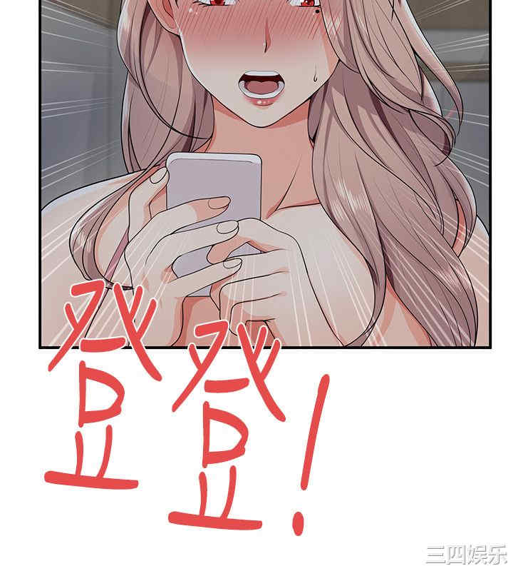 无法自拔的口红胶