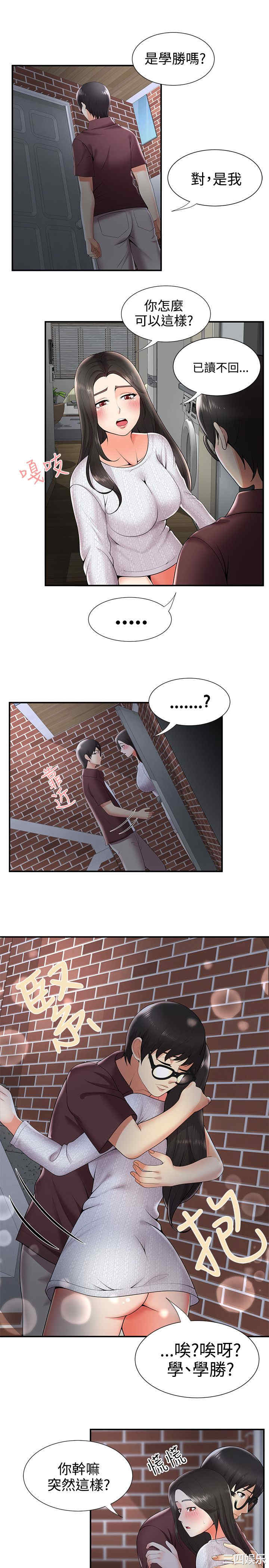 无法自拔的口红胶