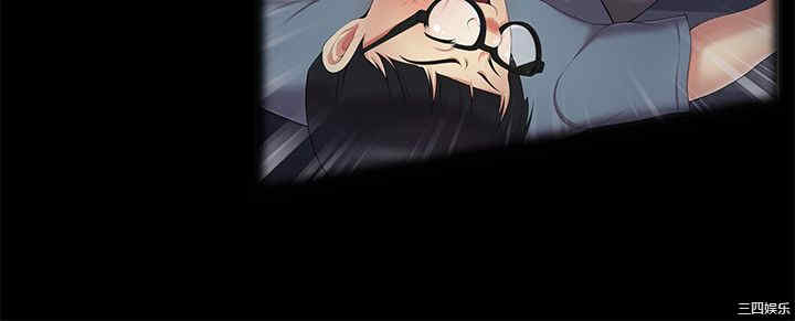 无法自拔的口红胶