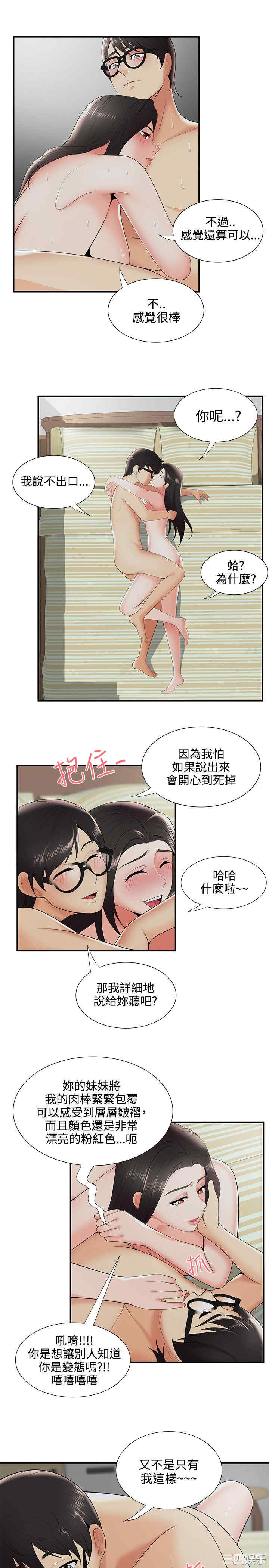 无法自拔的口红胶