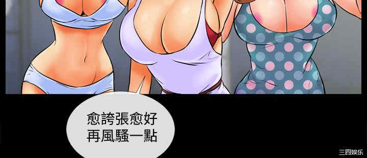 郑本左的AV特攻队