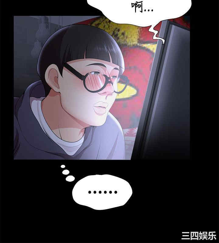 无法自拔的口红胶