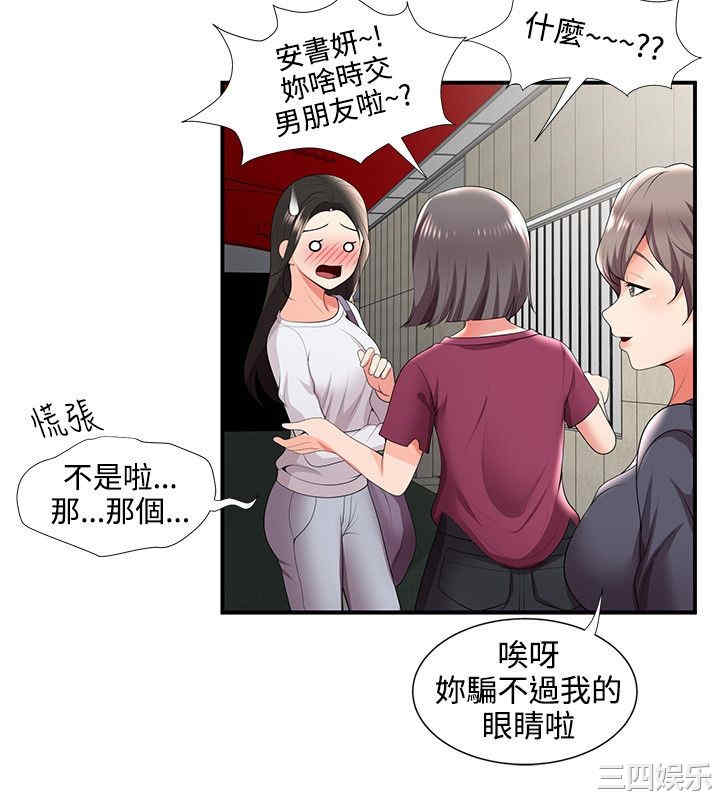 无法自拔的口红胶