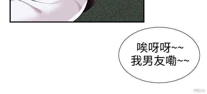 无法自拔的口红胶