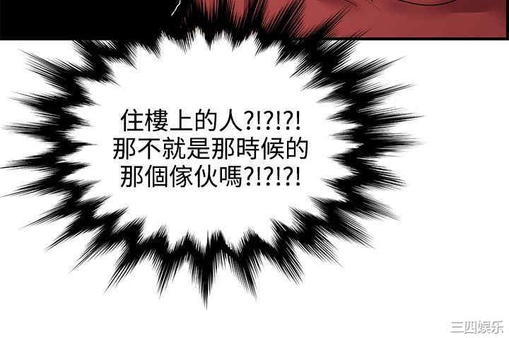 无法自拔的口红胶